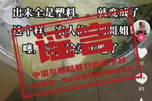 沪媒：申花阵容还是存在一些短板，下半程双线作战得未雨绸缪